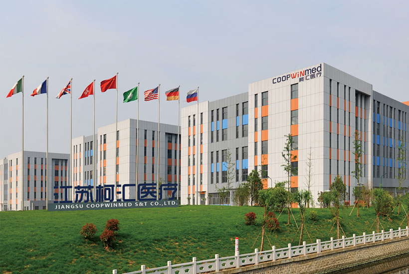 江蘇柯匯醫(yī)療科技有限公司，電動(dòng)腔鏡吻合器，彈力線套扎器，包皮吻合器，多通道單孔穿刺器，止血夾