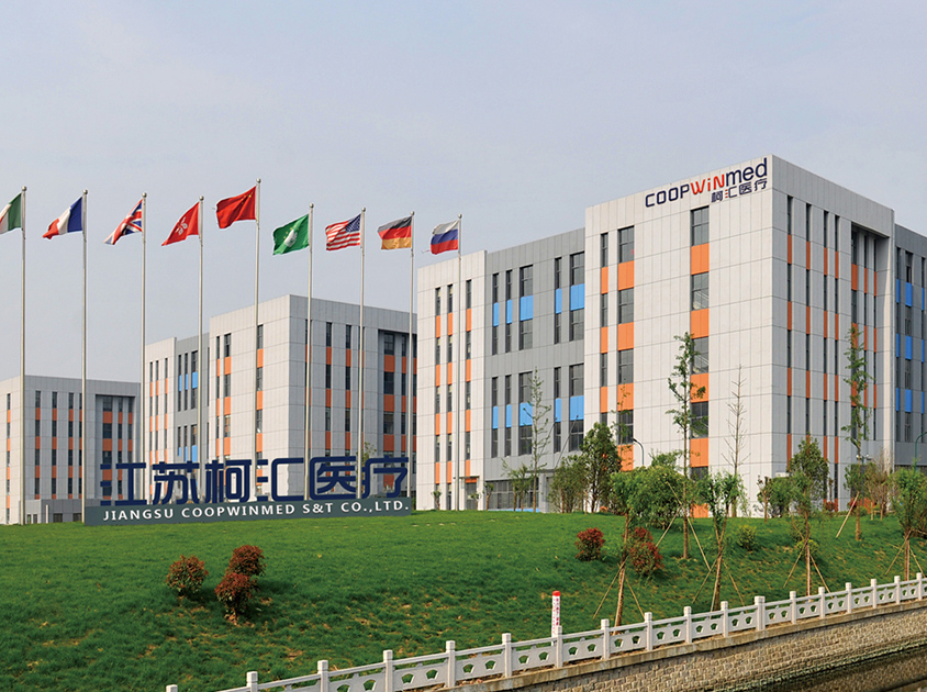 江蘇柯匯醫(yī)療科技有限公司,電動(dòng)腔鏡吻合器，彈力線(xiàn)套扎器，包皮吻合器，多通道單孔穿刺器，止血夾,可旋轉(zhuǎn)重復(fù)開(kāi)閉軟組織夾