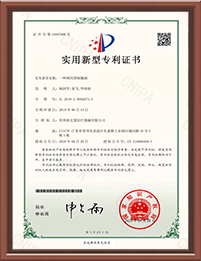 江蘇柯匯醫(yī)療科技有限公司,電動(dòng)腔鏡吻合器，彈力線(xiàn)套扎器，包皮吻合器，多通道單孔穿刺器，止血夾,可旋轉(zhuǎn)重復(fù)開(kāi)閉軟組織夾