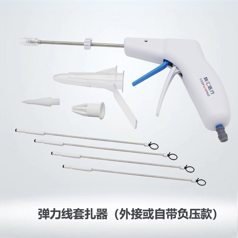 彈力線套扎器(外接或自帶負(fù)壓款).jpg 彈力線套扎器(外接或自帶負(fù)壓款).jpg