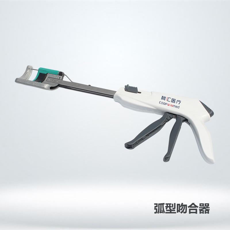 弧型切割吻合�?.jpg 弧型切割吻合�?.jpg