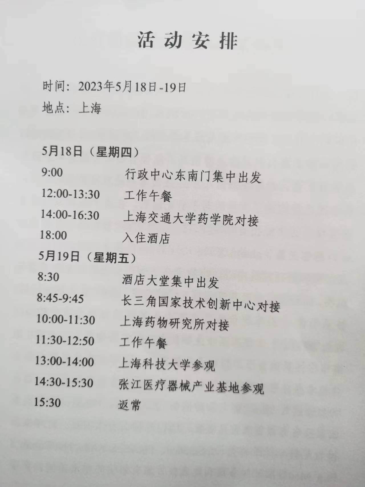 d1c6a5d5c148c26de98f4af6e0a2a2c.jpg d1c6a5d5c148c26de98f4af6e0a2a2c.jpg